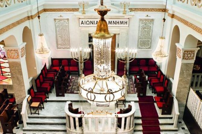 4-Hour Thessaloniki Jewish Heritage Private Guided Tour - Entering Monasteriotes Synagogue