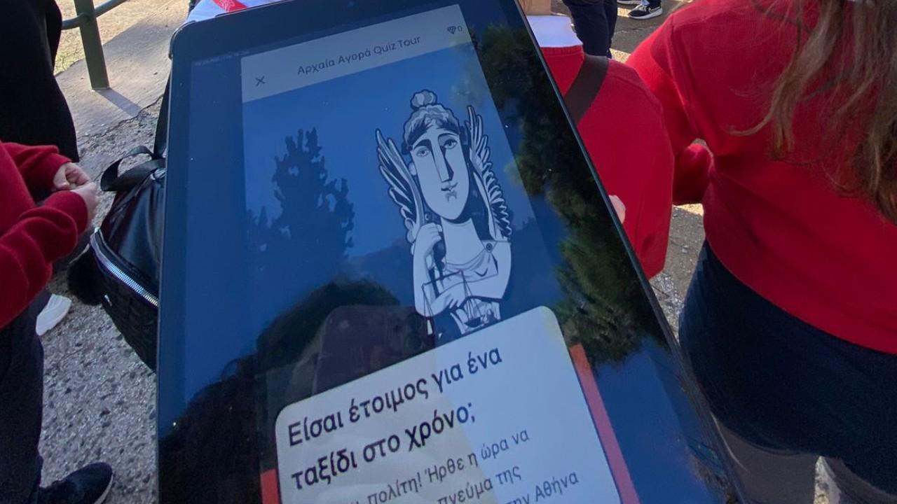 Ancient Agora: E-Ticket w/Treasure Hunt Tour on your phone - Stoa of Attalos connects the clues to daily life