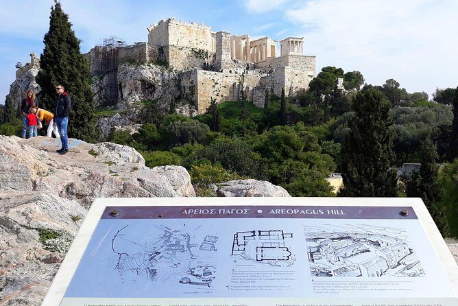 Apostle Paul Steps private tour (Athens, Kechries, Corinth & Canal) 10 hours - Stop 7: Back toward Athens, built into the pacing