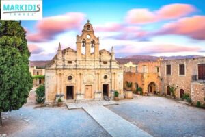 Arkadi, Melidoni, Margarites Half day - The Tour Ride: Air-Conditioned, Not Double-Decker