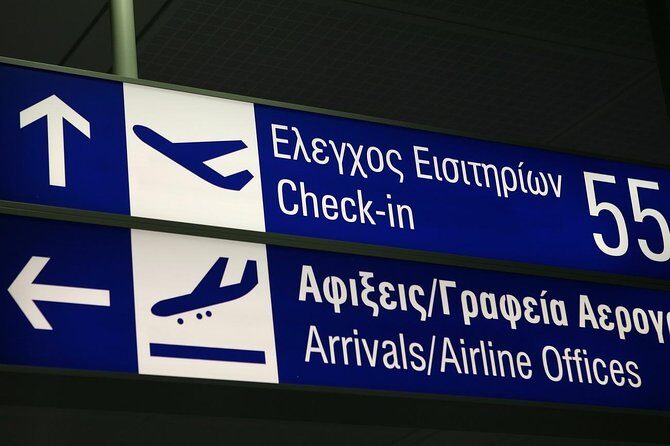 Athens Airport Private Transfer to Piraeus Port with Meet & Greet - Price and value: $28.21 per person for a private arrival transfer