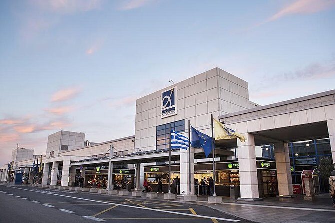 Athens Airport to/from Piraeus Port - Getting dropped at Piraeus Port: less confusion, more calm
