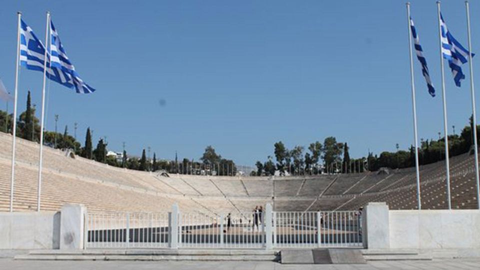 Athens Audioguide - TravelMate app for your smartphone - Professional narration, text, and quizzes