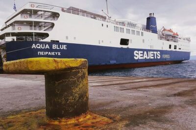 Athens City Centre to Port of Piraeus - What the Mercedes ride is like