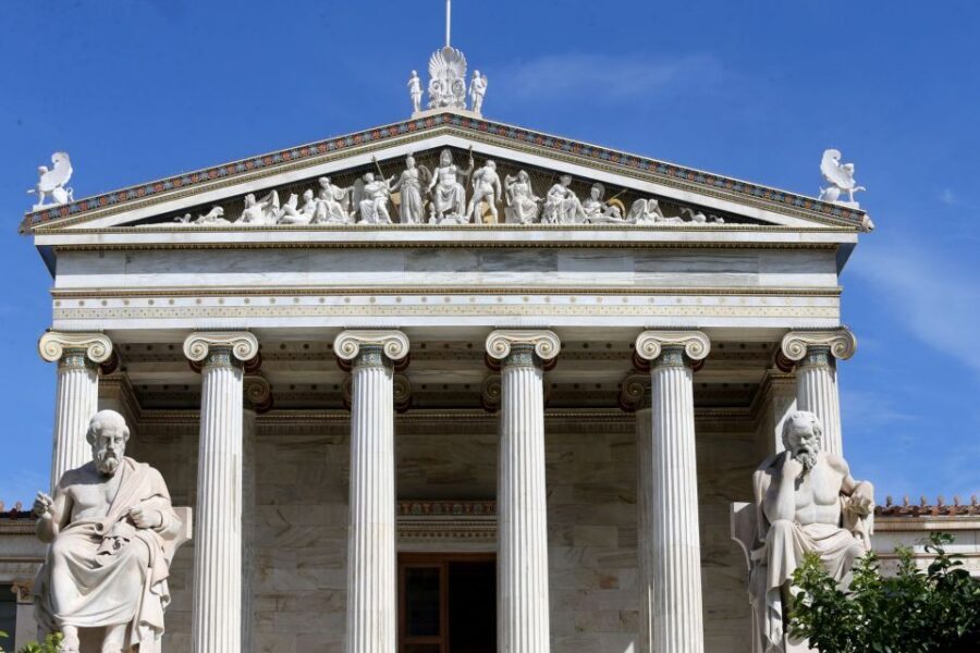 Athens: Guided Mythological Walking Tour - Numismatic Museum stop: myths as an everyday vocabulary