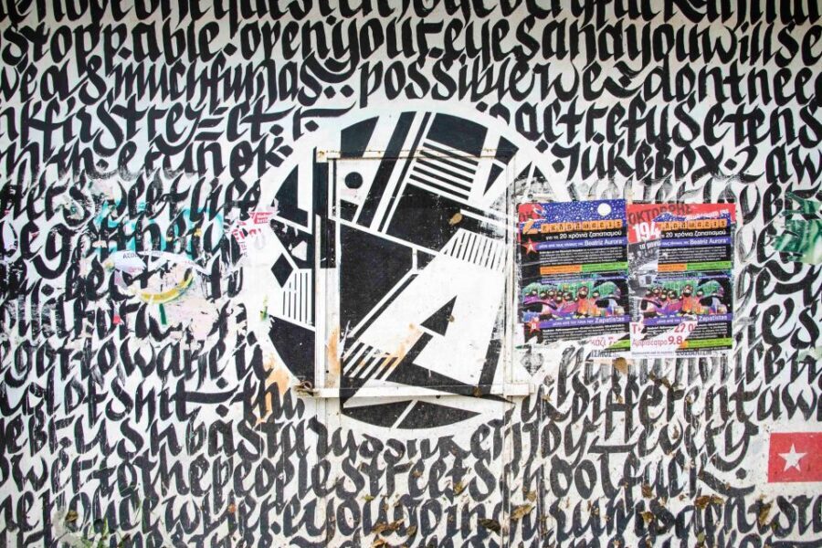 Athens: Guided Street Art Walking Tour - The route that actually makes sense: Thiseio start to Psyri finish