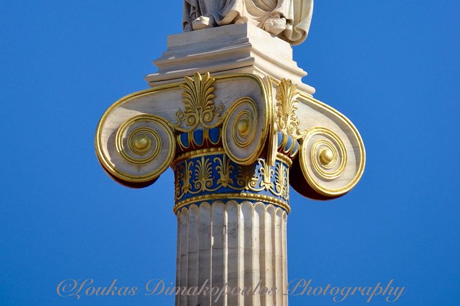 Athens Half Day Round Trip Multiple Destination Transfer - Academy of Athens and the city’s grand center