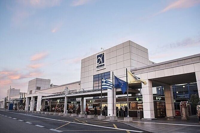 Athens Hotels To Athens AirPort Private Luxury Transfer Service - Pickup in Athens: lobby, building entrance, or arrival hall