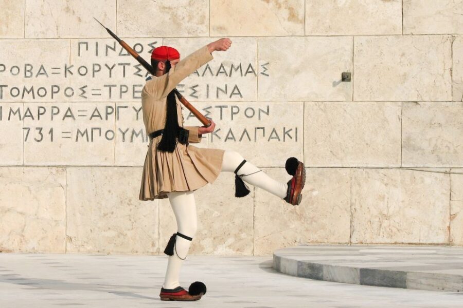 Athens Instagram Tour: The Most Scenic Spots - Starting at the Nike Store by Syntagma Square