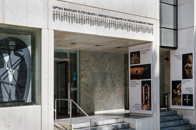 Athens Museum of Cycladic Art | AdmissionTicket - Your admission ticket, Wi‑Fi, and the self-guided smartphone tour