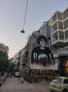 Athens: Mysteries, Crime, & Conspiracy Theories Walking Tour - Korai Square meetup: how to start without stress