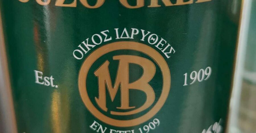Athens: Ouzo Tasting at Brettos Plaka - What the certified sommeliers add (and what you should watch for)