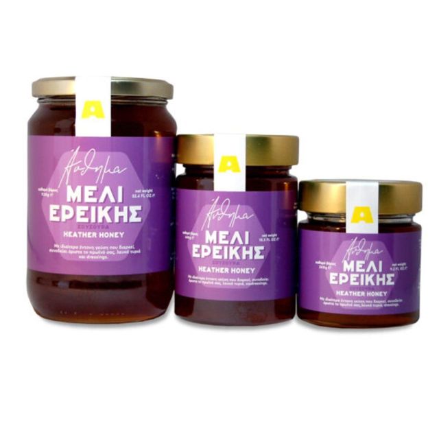 Athens: Premium Greek Honey Tasting - The best time to fit it into an Athens day