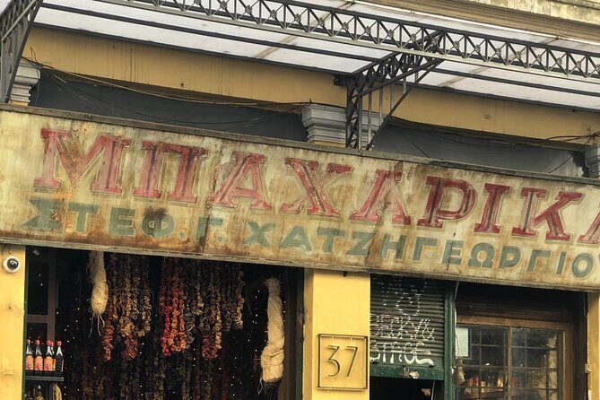 Athens Street Art Bike Tour - Who should book this tour, and who might want a different option