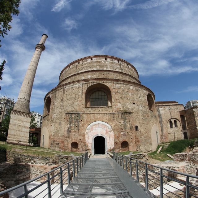 Best of Thessaloniki: Private Guided Tour - Ending at the White Tower