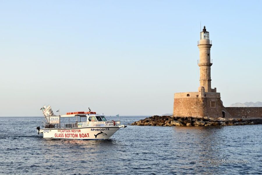 Chania Town: Glass-Bottom Boat Cruise to Thodorou & Lazareta - Key Highlights You’ll Care About