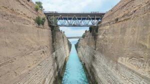 Corinth Canal: Passage By St. Andreas Glass-Bottom Boat - The Agios Andreas / St. Andreas boat: comfort, capacity, and the “glass” factor
