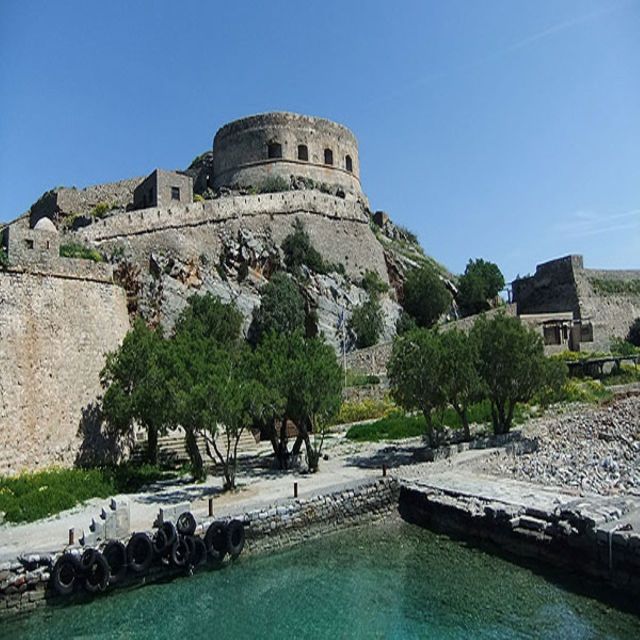 Crete: Spinalonga, Elounda, & Agios Nikolaos Tour w/ Pickup - Key points to know before booking