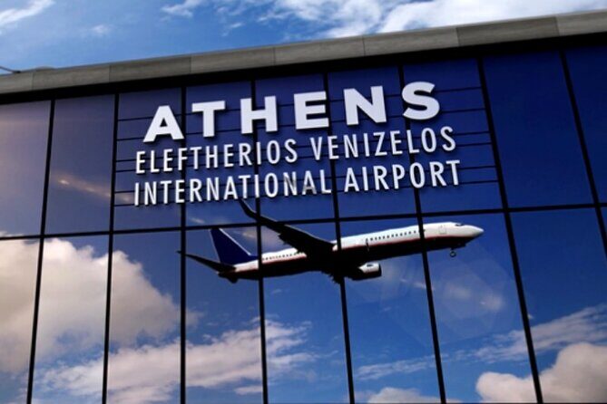 Departure Transfer from Athens City to Athens Airport - Where the driver meets you: lobby, entrance, and awkward corners solved