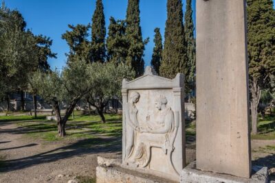 E-ticket for Kerameikos with Audio Tour on Your Phone - Exploring the tombs and monuments at your own pace