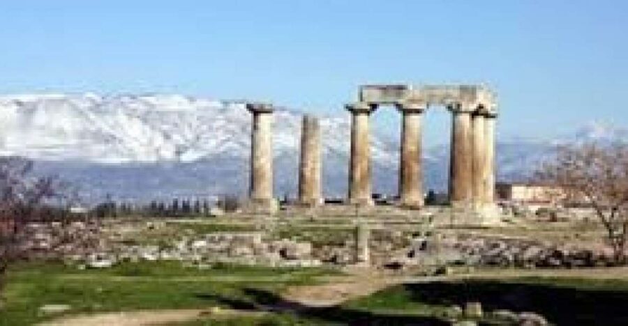 From Athens: City & Corinth Guided Day Tour - Key takeaways before you go
