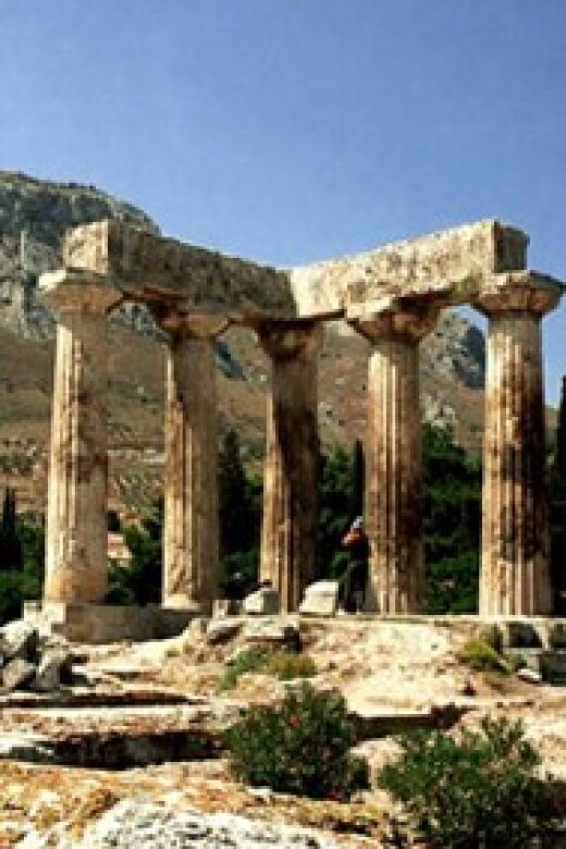 From Athens: Half-Day Biblical Corinth Tour - Corinth Canal Photo Stop: The Isthmus Story You’ll Remember