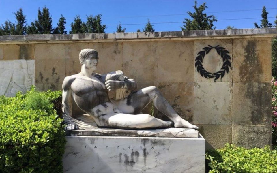 From Athens: Private Historic Tour to Marathon & Thermopylae - Leaving Athens for the plain of Marathon