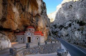 From Rethymno: Lake Kournas and Villages Full-Day Tour - The morning drive: Kotsifu Gorge, cliffs, and the Askifou plateau
