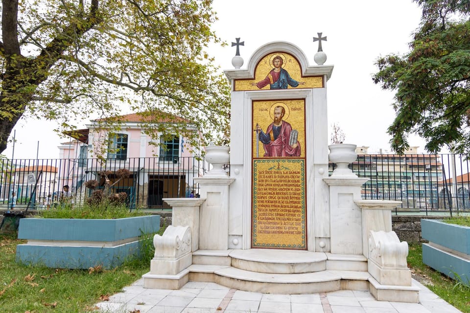 From Thessaloniki: "Macedonian Treasures" Veria-Vergina - Saint Paul’s Bema in Veria