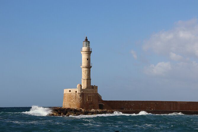 Guided Walking Tour in Chania - FAQ