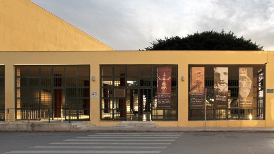 Heraklion Archaeological Museum Ticket & Audio Guide - Navigating the building without stress