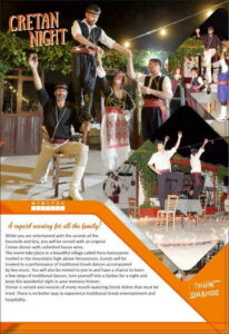 Heraklion:Cretan Evening with Traditional Dinner&Dance Show - The break in Ano Karouzana: photos, a walk, and mountain air