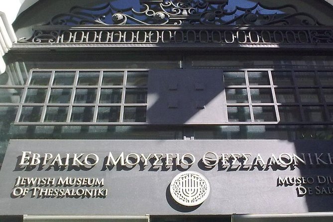 Jewish Sightseeing Private City Tour in Thessaloniki - Why Thessaloniki’s Jewish story matters