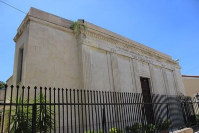 Jewish tour and Athens sightseeing in 6 hours - The Jewish Museum of Greece