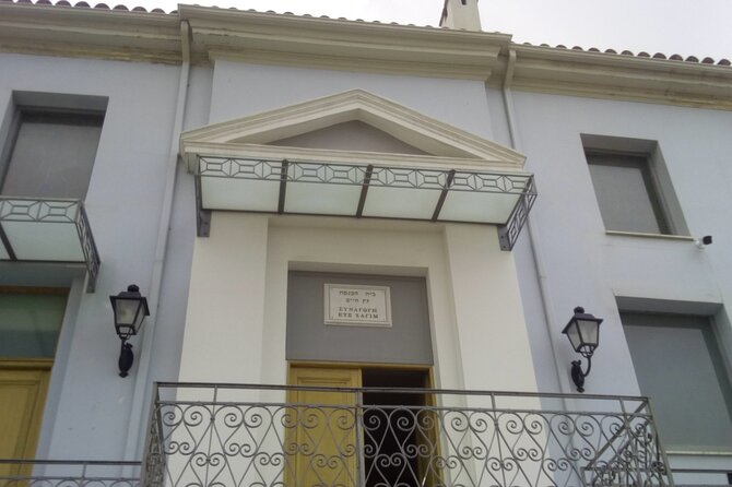 Jewish tour and Athens sightseeing in 6 hours - What the driver can and cannot do