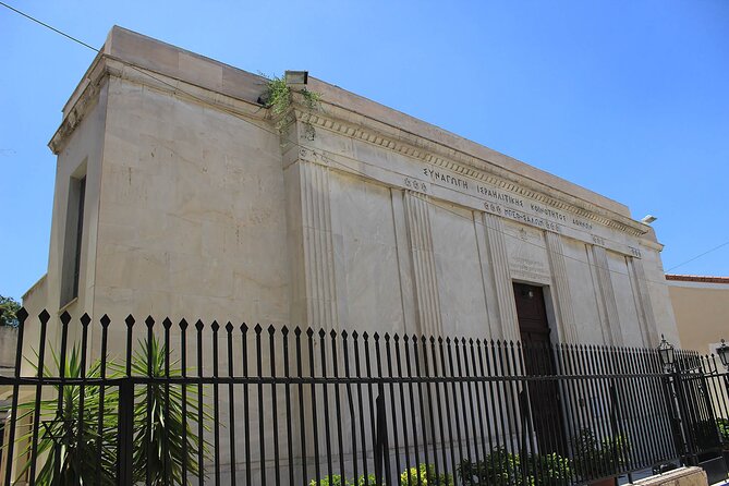 Jewish tour and Athens sightseeing in 6 hours - The Jewish Museum of Greece