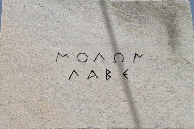Marathon & Thermopylae Battlefields Private Day Tour from Athens - Marathon Lake and the Mt. Penteli Water Story