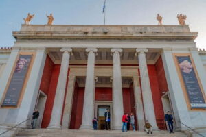 National Archeological Museum Private Tour with Admission - Meeting at the entrance and settling in with the right kind of guidance