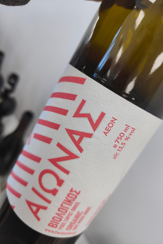 Orange & Natural Wines Of Greece with Cheese & Olive Oils - Six pours, each with a purpose