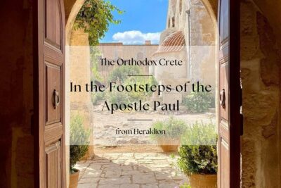 Orthodox Crete: In the Footsteps of the Apostle Paul from 55 AD - Crossing the Messara Plain