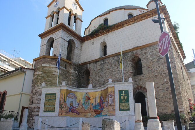 Orthodox Heritage Kavala Private Tour - Saint Lydia’s baptistery beside the Zygaktis