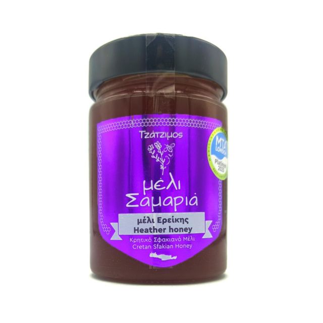 Premium Greek Honey Tasting with Yogurt & More - Key points to know before booking
