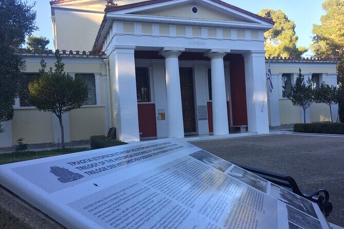 Private Excursion to Ancient Olympia - bee farm & winery - The drivers are part of the product