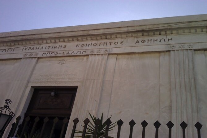 Private Jewish Heritage Tour in Athens, Jewish History & Culture - Price, pace, and what you receive for $281.14