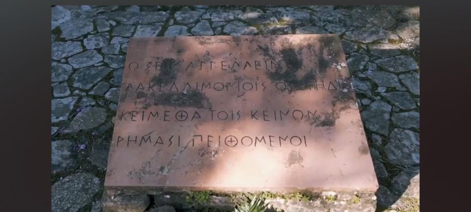 Private tour of Thermopylae ( optional Delphi sight ) - Who should book this Thermopylae tour