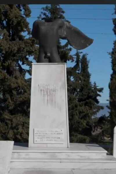 Private tour of Thermopylae ( optional Delphi sight ) - The archaeological area and Leonidas monument