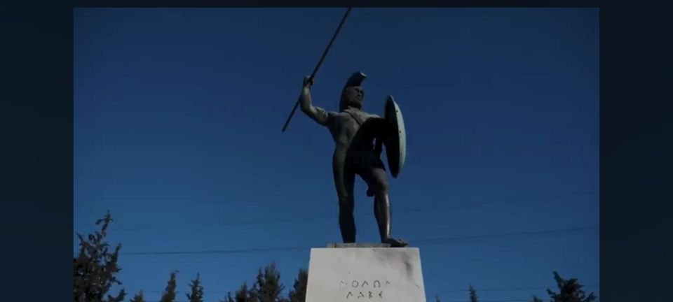 Private tour of Thermopylae ( optional Delphi sight ) - The price and the private-group value