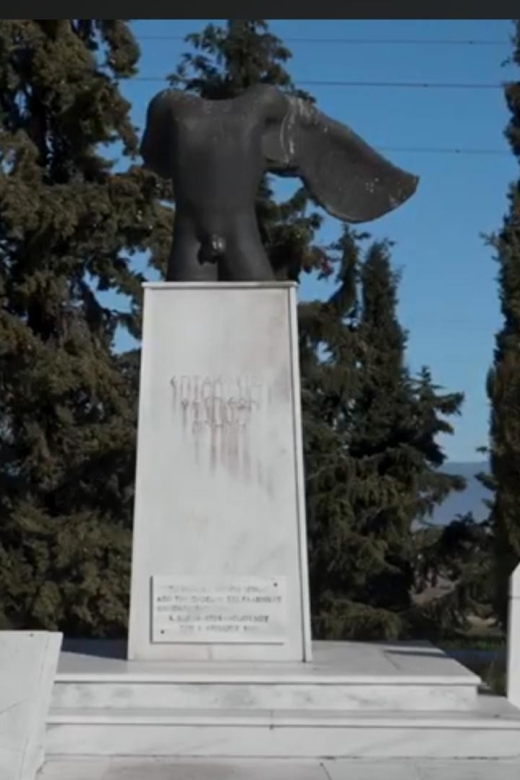 Private tour of Thermopylae ( optional Delphi sight ) - The archaeological area and Leonidas monument