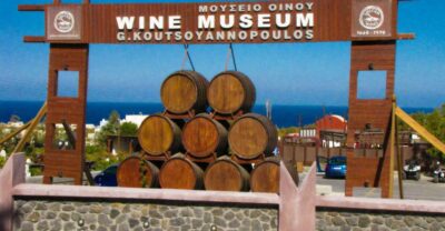 Santorini Visit Cave Wine museum and Wine tasting - How the self-guided audio tour works