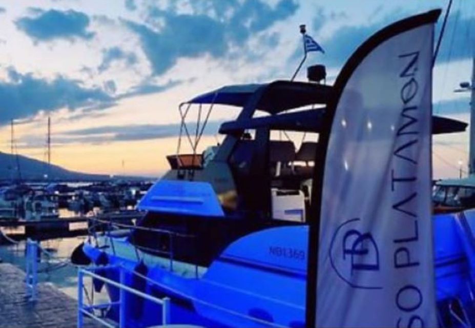 Skiathos: Private Yacht Cruise with Swim Stops - Lunch at a Greek taverna by the sea